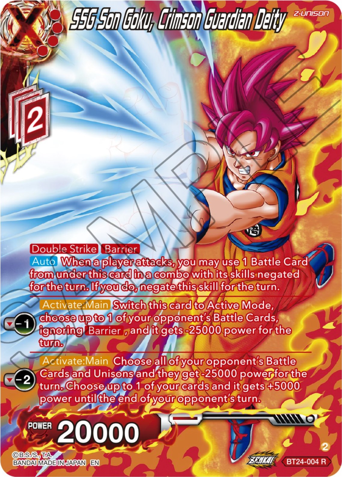 SSG Son Goku, Crimson Guardian Deity (Collector Booster) (BT24-004) [Beyond Generations] | Total Play