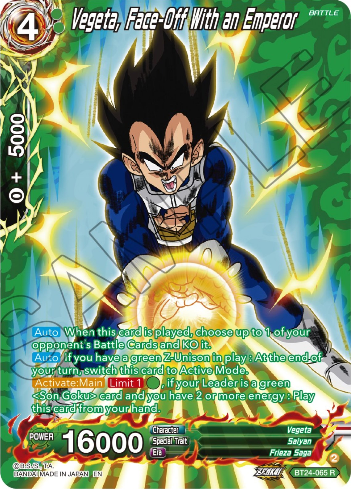 Vegeta, Face-Off With an Emperor (Collector Booster) (BT24-065) [Beyond Generations] | Total Play
