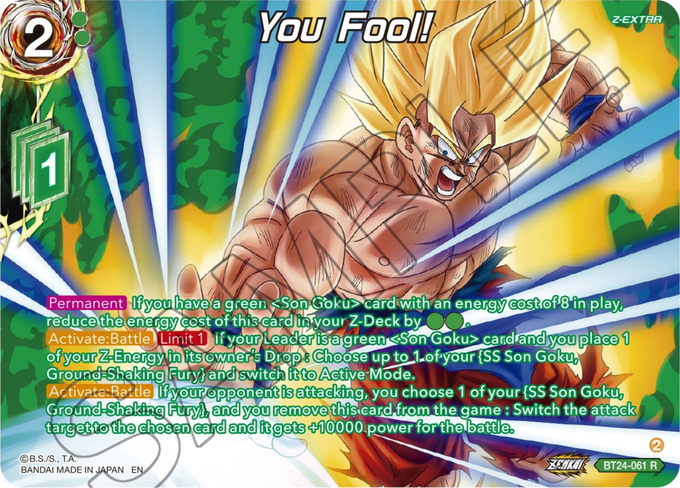 You Fool! (Collector Booster) (BT24-061) [Beyond Generations] | Total Play