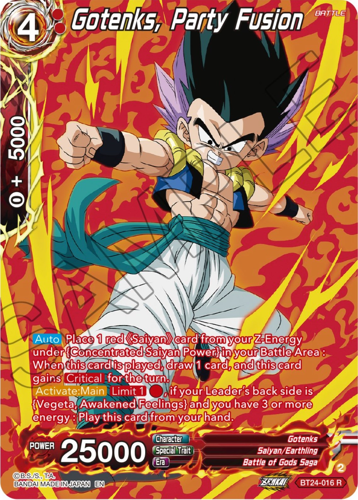 Gotenks, Party Fusion (Collector Booster) (BT24-016) [Beyond Generations] | Total Play