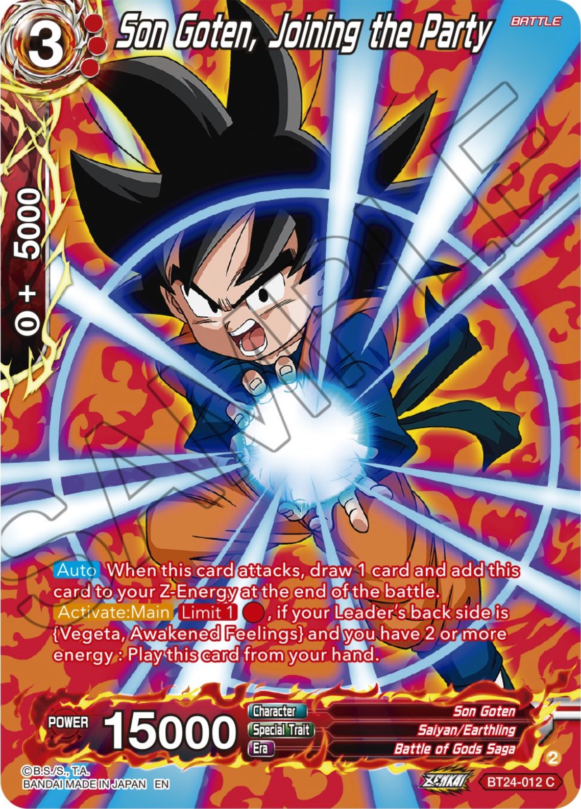 Son Goten, Joining the Party (Collector Booster) (BT24-012) [Beyond Generations] | Total Play