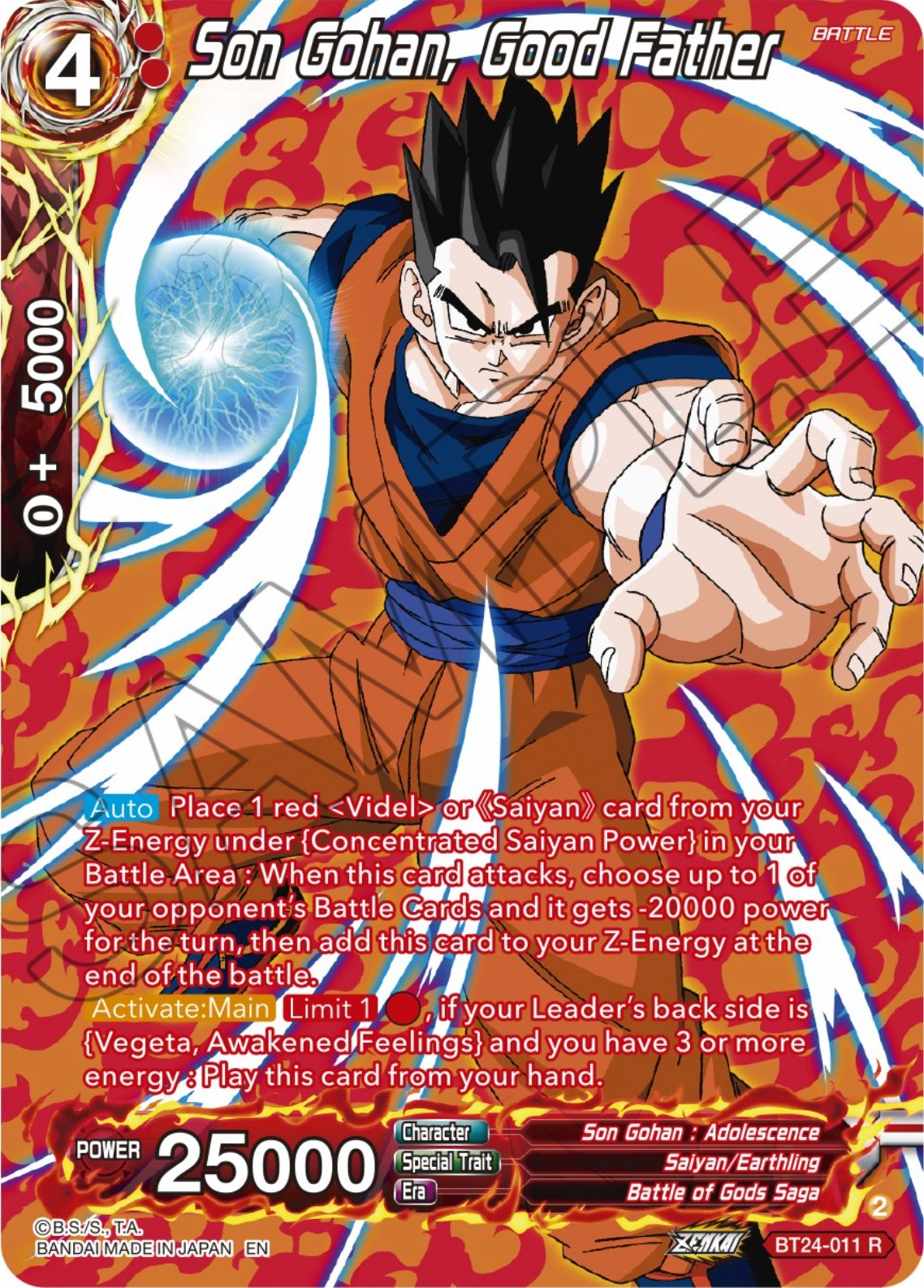 Son Gohan, Good Father (Collector Booster) (BT24-011) [Beyond Generations] | Total Play