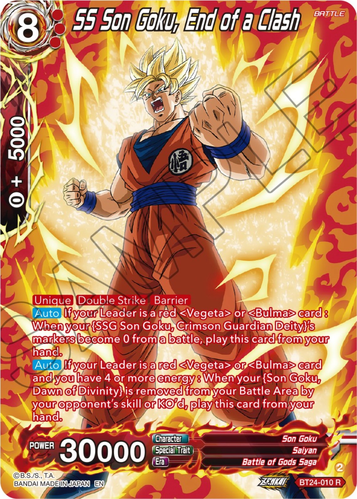 SS Son Goku, End of a Clash (Collector Booster) (BT24-010) [Beyond Generations] | Total Play