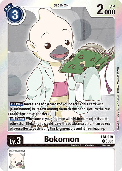 Bokomon [LM-019] (English Exclusive) [Exceed Apocalypse] | Total Play