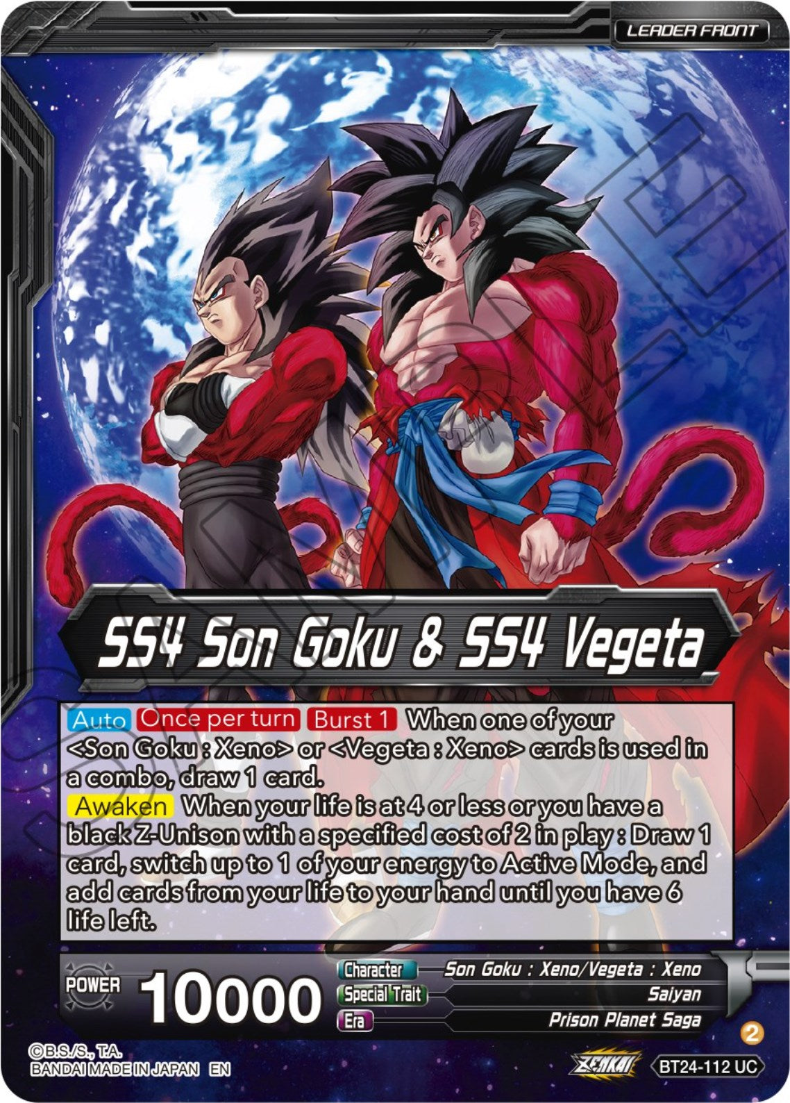 SS4 Son Goku & SS4 Vegeta // SS4 Vegito, Sparking Potara Warrior (BT24-112) [Beyond Generations] | Total Play