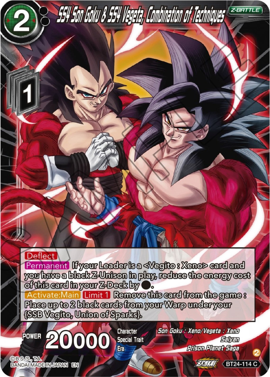 SS4 Son Goku & SS4 Vegeta, Combination of Techniques (BT24-114) [Beyond Generations] | Total Play