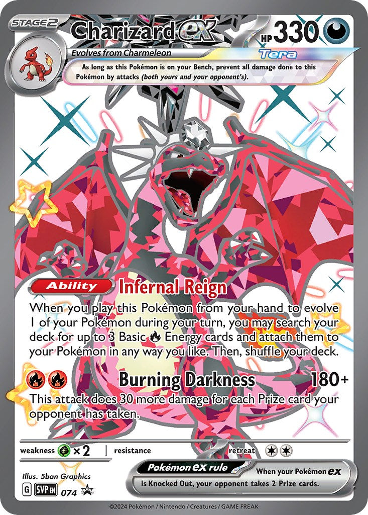 Charizard ex (074) [Scarlet & Violet: Black Star Promos] | Total Play