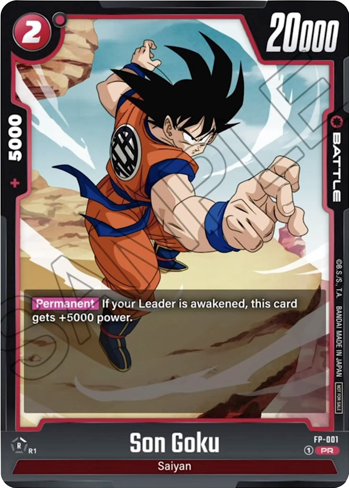Son Goku (FP-001) [Fusion World Promotion Cards] | Total Play