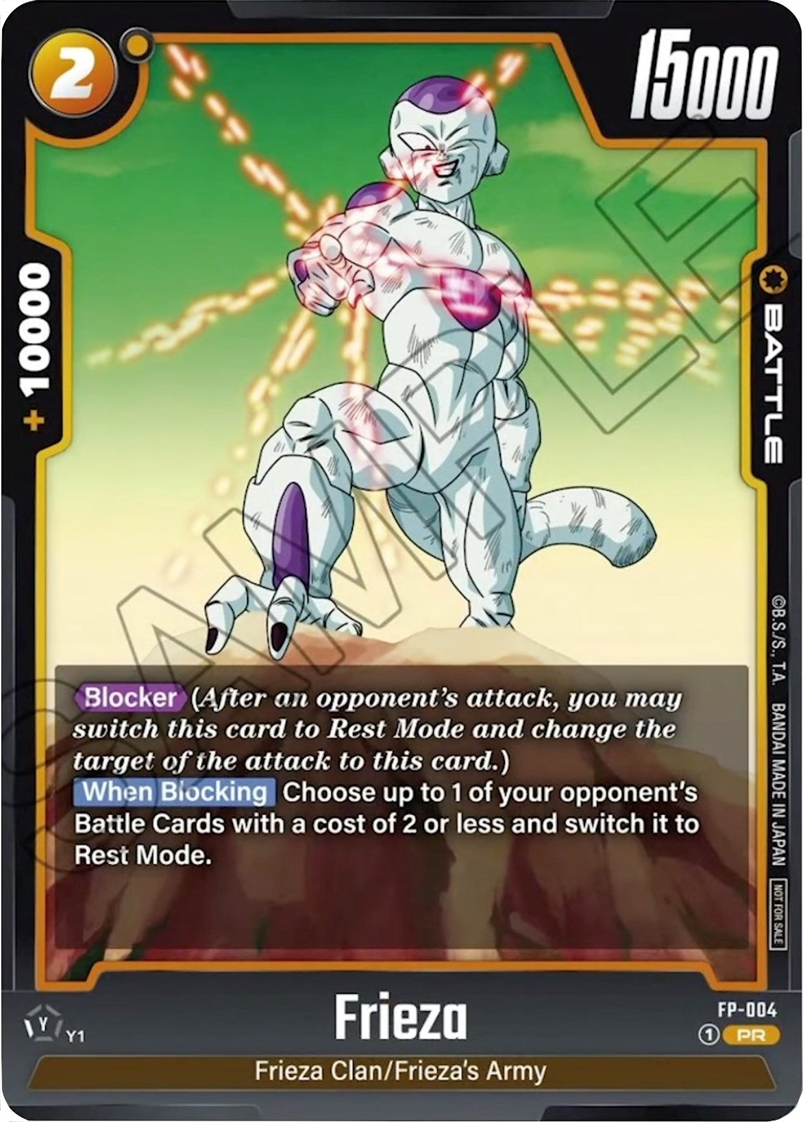 Frieza (FP-004) [Fusion World Promotion Cards] | Total Play