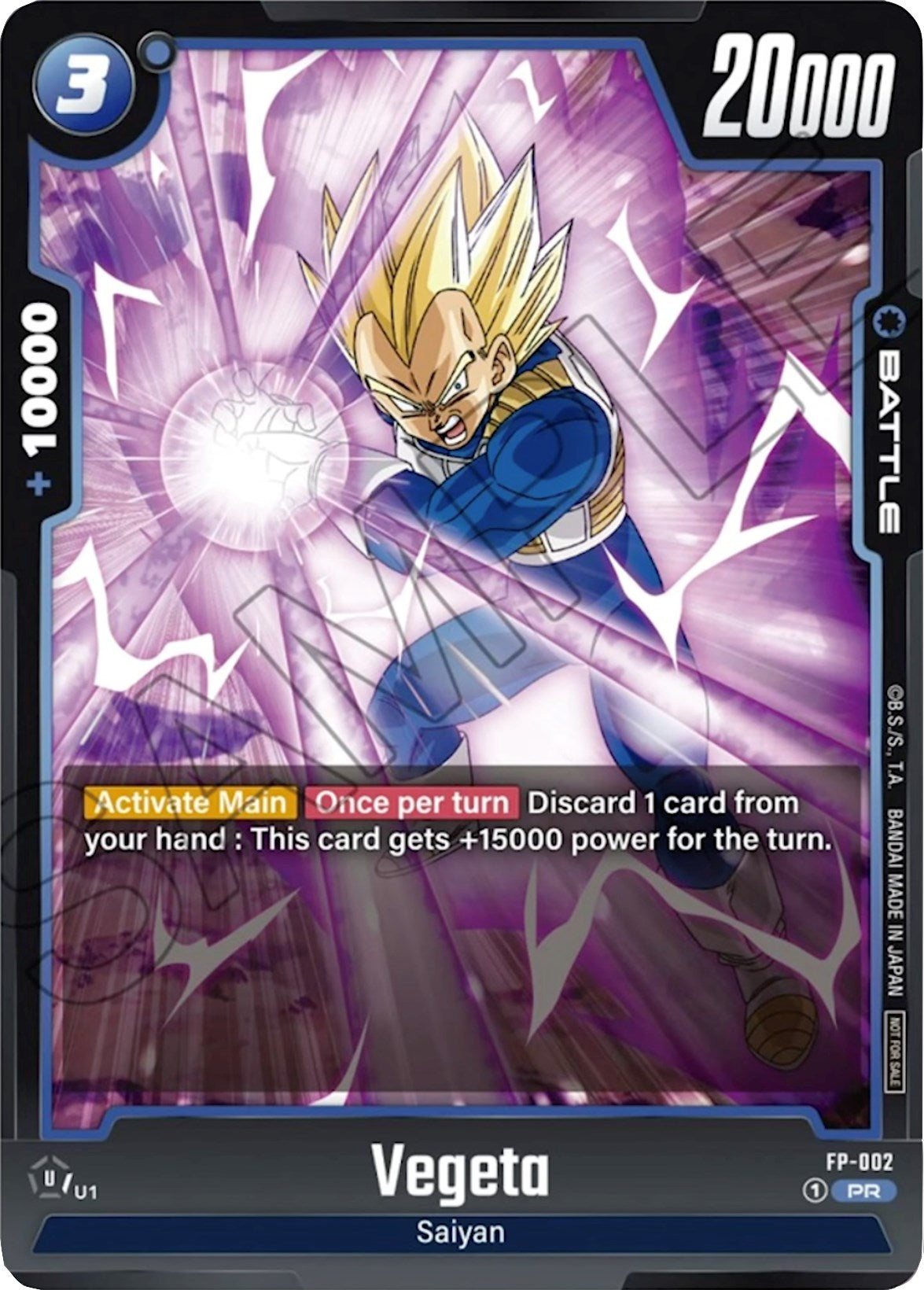 Vegeta (FP-002) [Fusion World Promotion Cards] | Total Play