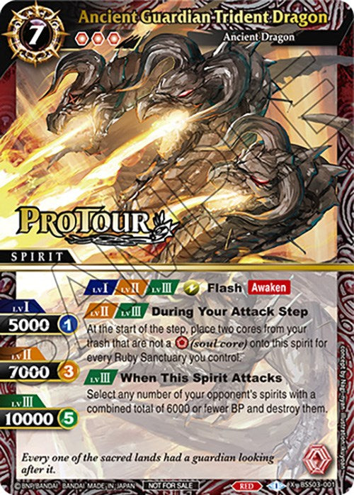 Ancient Guardian Trident Dragon (X Rare Special Pack Vol. 3) (BSS03-001) [Battle Spirits Saga Promo Cards] | Total Play