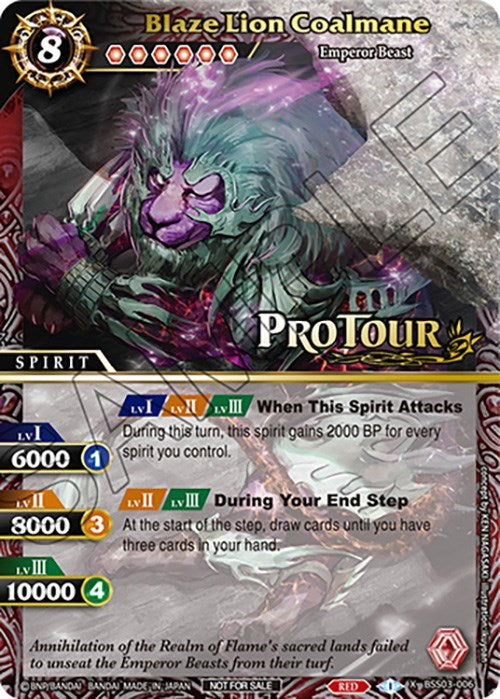 Blaze Lion Coalmane (X Rare Special Pack Vol. 3) (BSS03-006) [Battle Spirits Saga Promo Cards] | Total Play