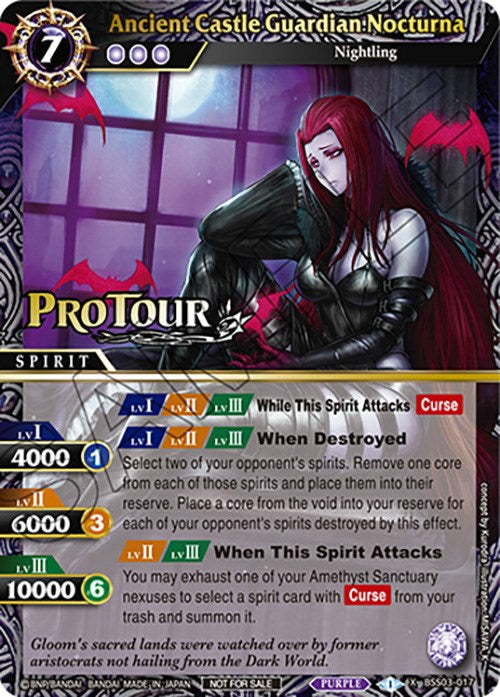 Ancient Castle Guardian Nocturna (X Rare Special Pack Vol. 3) (BSS03-017) [Battle Spirits Saga Promo Cards] | Total Play