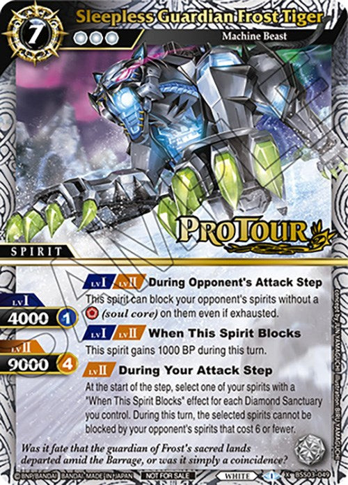 Sleepless Guardian Frost Tiger (X Rare Special Pack Vol. 3) (BSS03-049) [Battle Spirits Saga Promo Cards] | Total Play