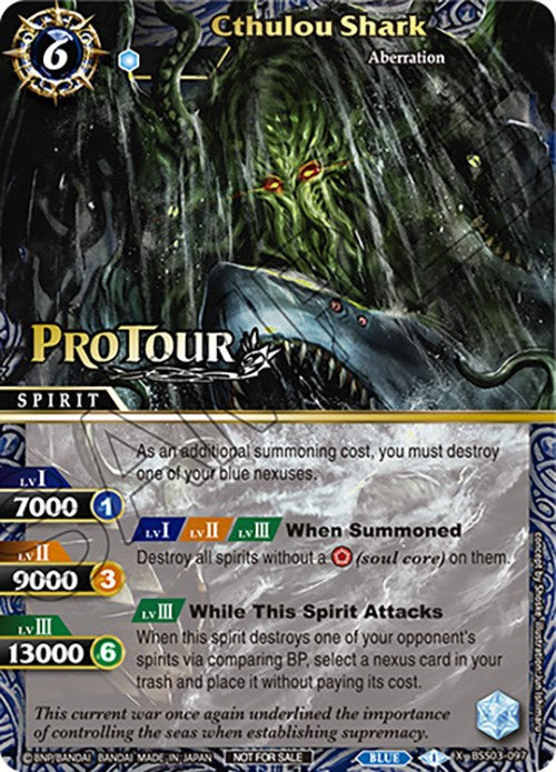 Cthulou Shark (X Rare Special Pack Vol. 3) (BSS03-097) [Battle Spirits Saga Promo Cards] | Total Play