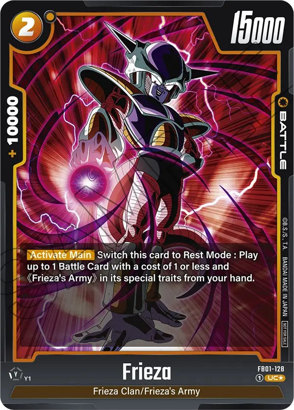 Frieza (FB01-128) (Tournament Pack 01) [Fusion World Tournament Cards] | Total Play