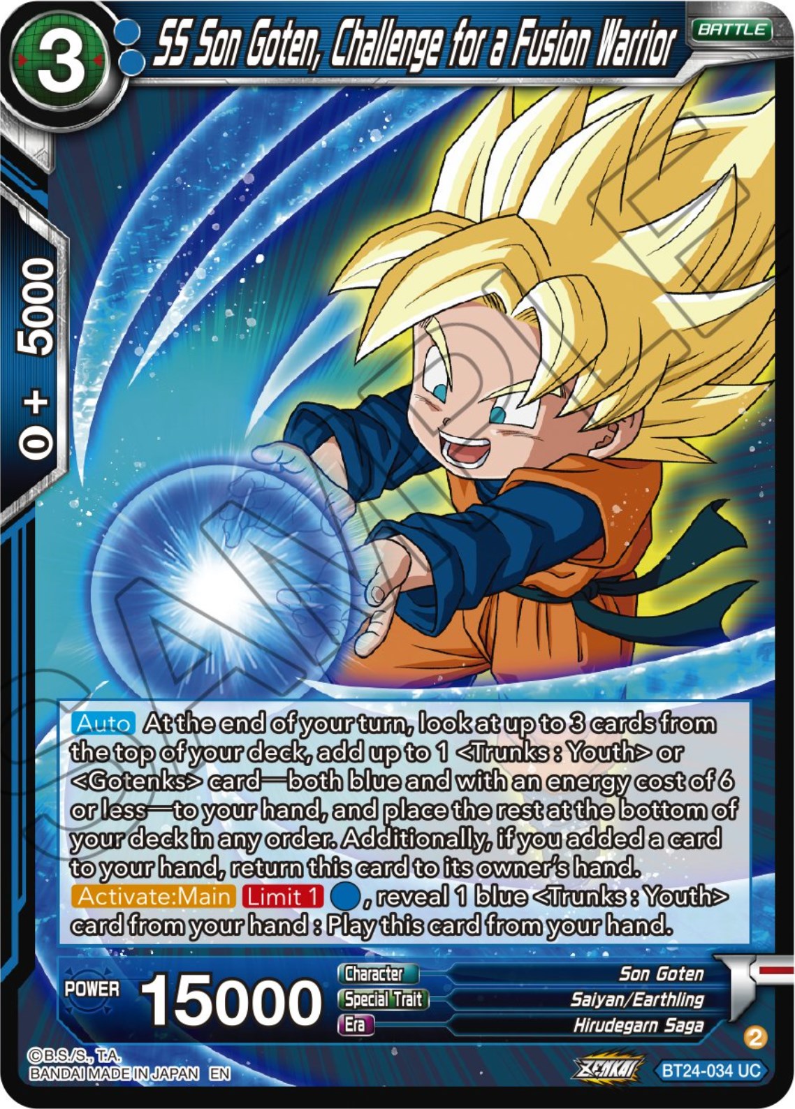 SS Son Goten, Challenge for a Fusion Warrior (BT24-034) [Beyond Generations] | Total Play