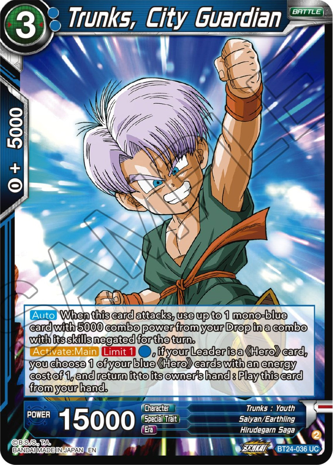 Trunks, City Guardian (BT24-036) [Beyond Generations] | Total Play