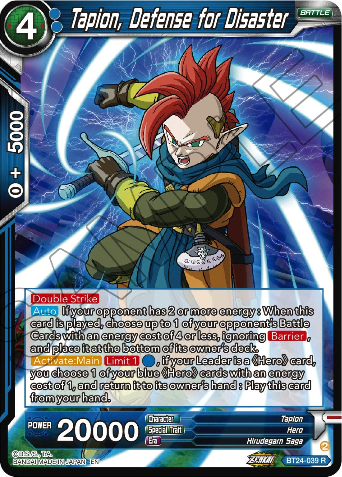 Tapion, Defense for Disaster (BT24-039) [Beyond Generations] | Total Play