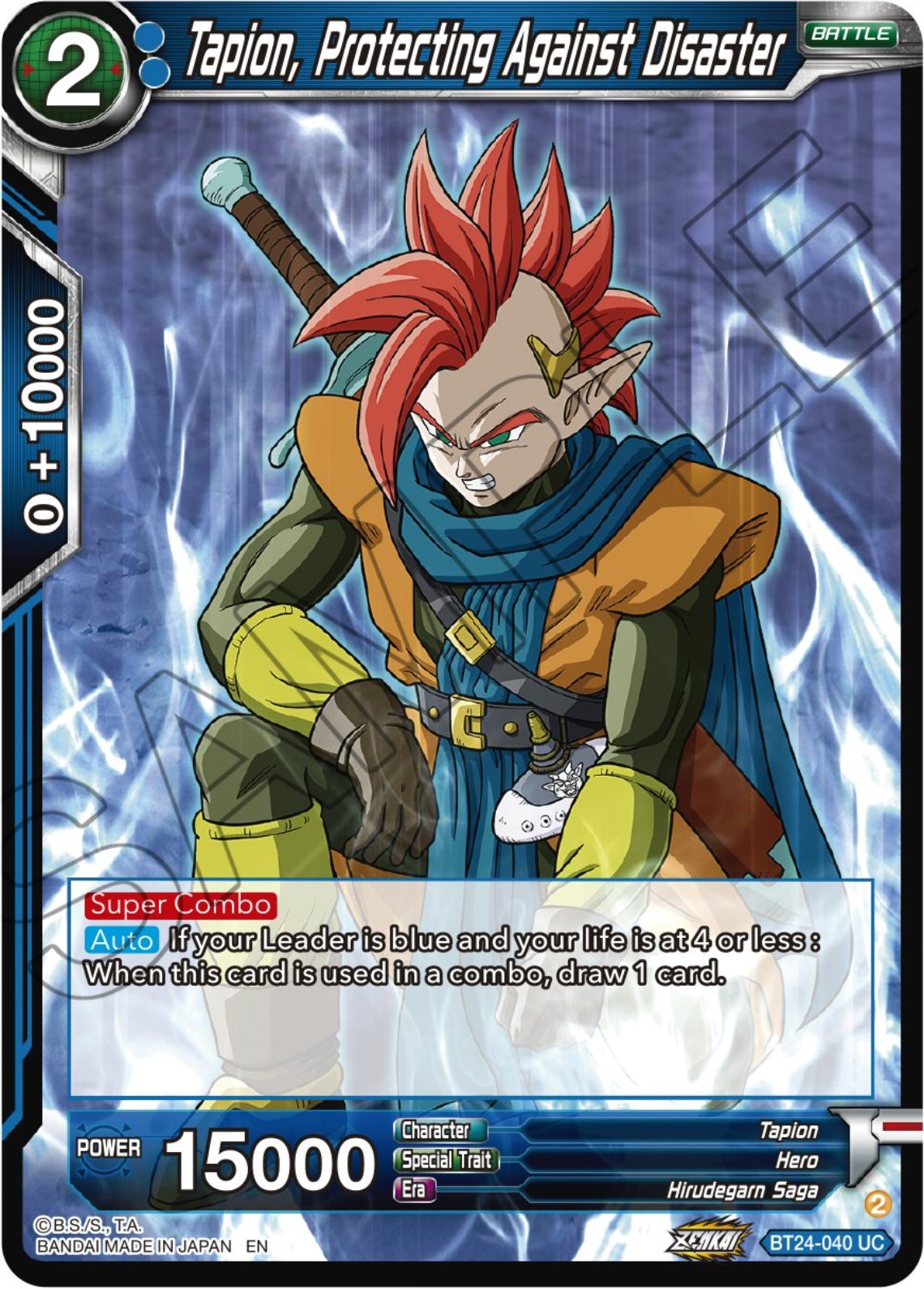 Tapion, Protecting Against Disaster (BT24-040) [Beyond Generations] | Total Play