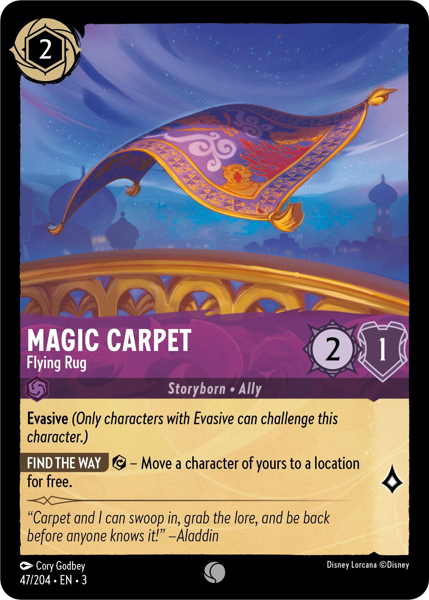 Magic Carpet - Flying Rug (47/204) [Into the Inklands] | Total Play