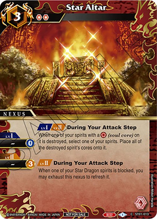 Star Altar (Event Pack Vol. 4) (ST01-013) [Launch & Event Promos] | Total Play