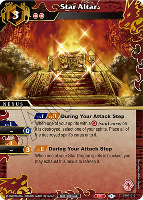 Star Altar (Finalist Card Set Vol. 4) (ST01-013) [Launch & Event Promos] | Total Play
