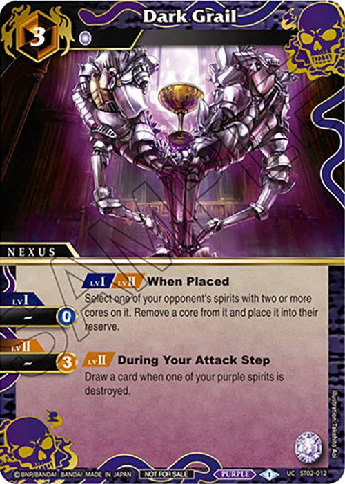 Dark Grail (Finalist Card Set Vol. 4) (ST02-012) [Launch & Event Promos] | Total Play