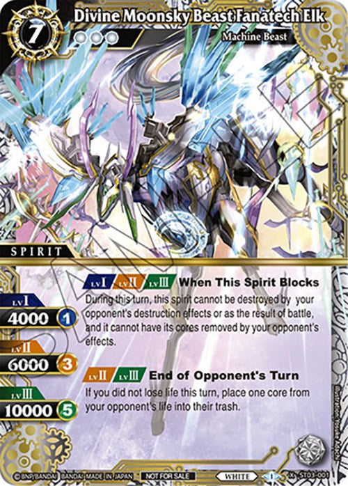 Divine Moonsky Beast Fanatech Elk (Event Pack Vol. 4) (ST03-001) [Launch & Event Promos] | Total Play