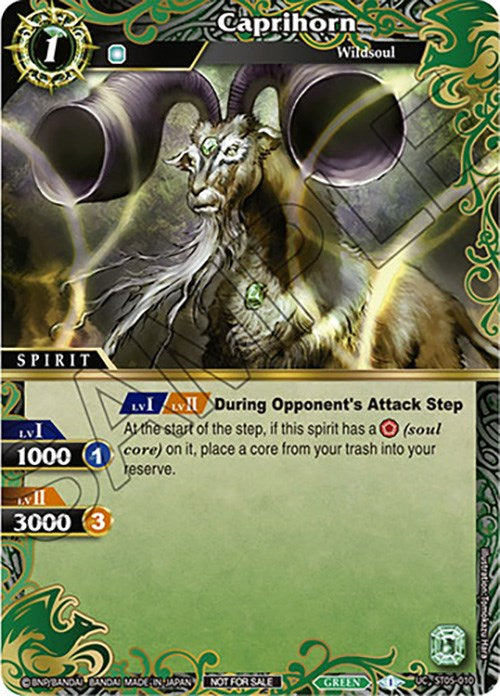 Caprihorn (Event Pack Vol. 4) (ST05-010) [Launch & Event Promos] | Total Play