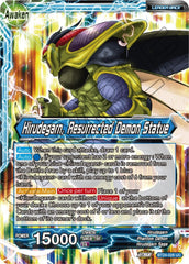 Hirudegarn // Hirudegarn, Resurrected Demon Statue (BT24-026) [Beyond Generations] | Total Play