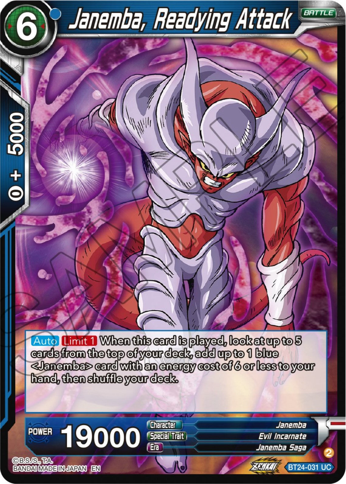 Janemba, Readying Attack (BT24-031) [Beyond Generations] | Total Play