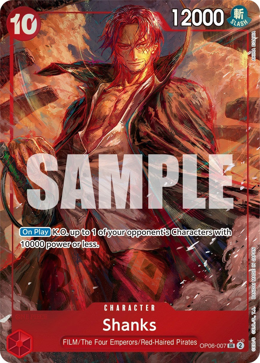 Shanks (Alternate Art) [Wings of the Captain] | Total Play