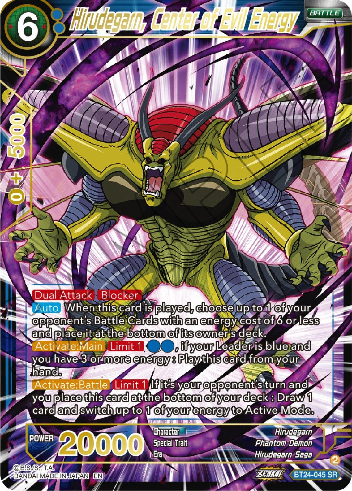 Hirudegarn, Center of Evil Energy (BT24-045) [Beyond Generations] | Total Play