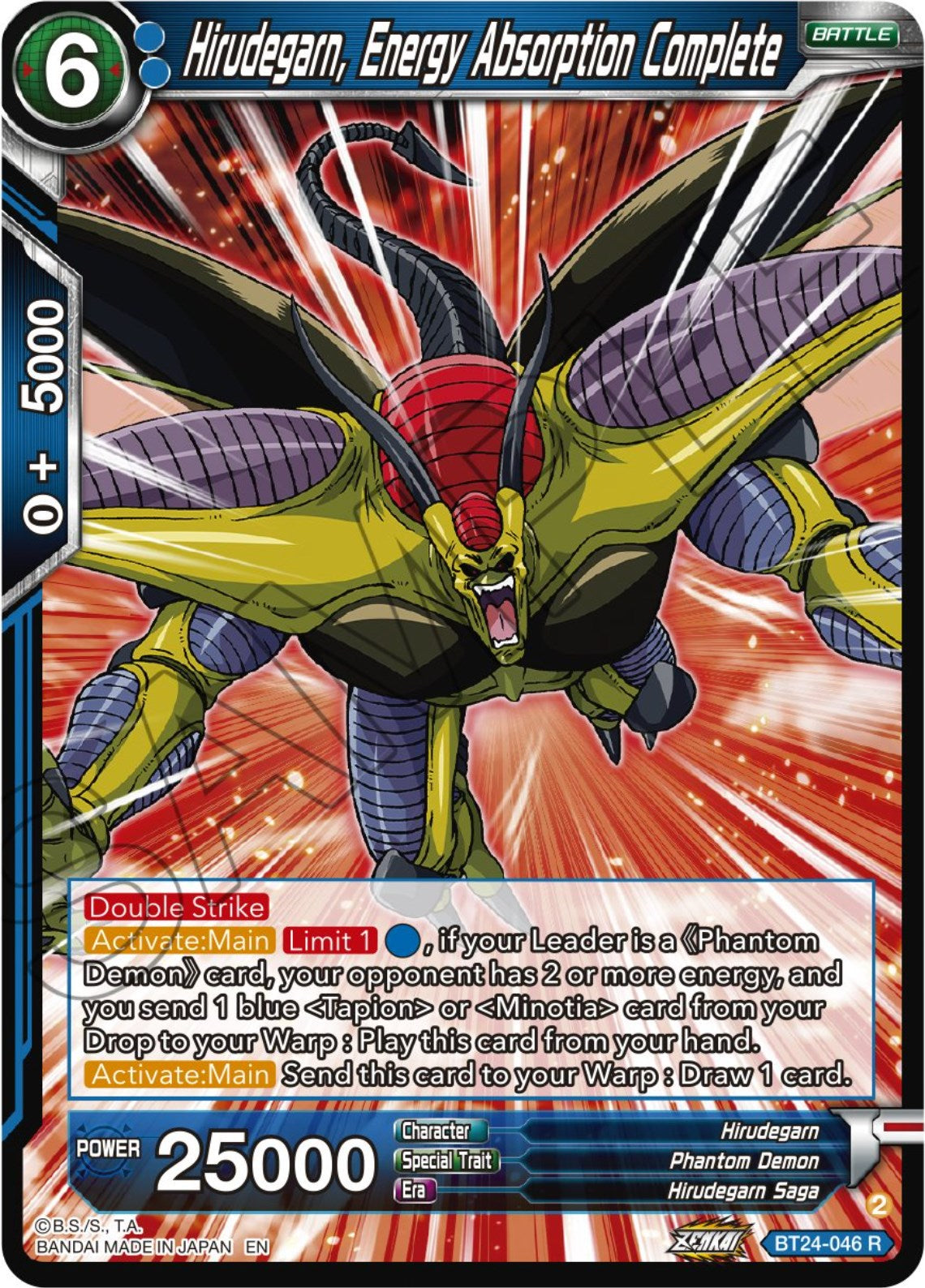 Hirudegarn, Energy Absorption Complete (BT24-046) [Beyond Generations] | Total Play