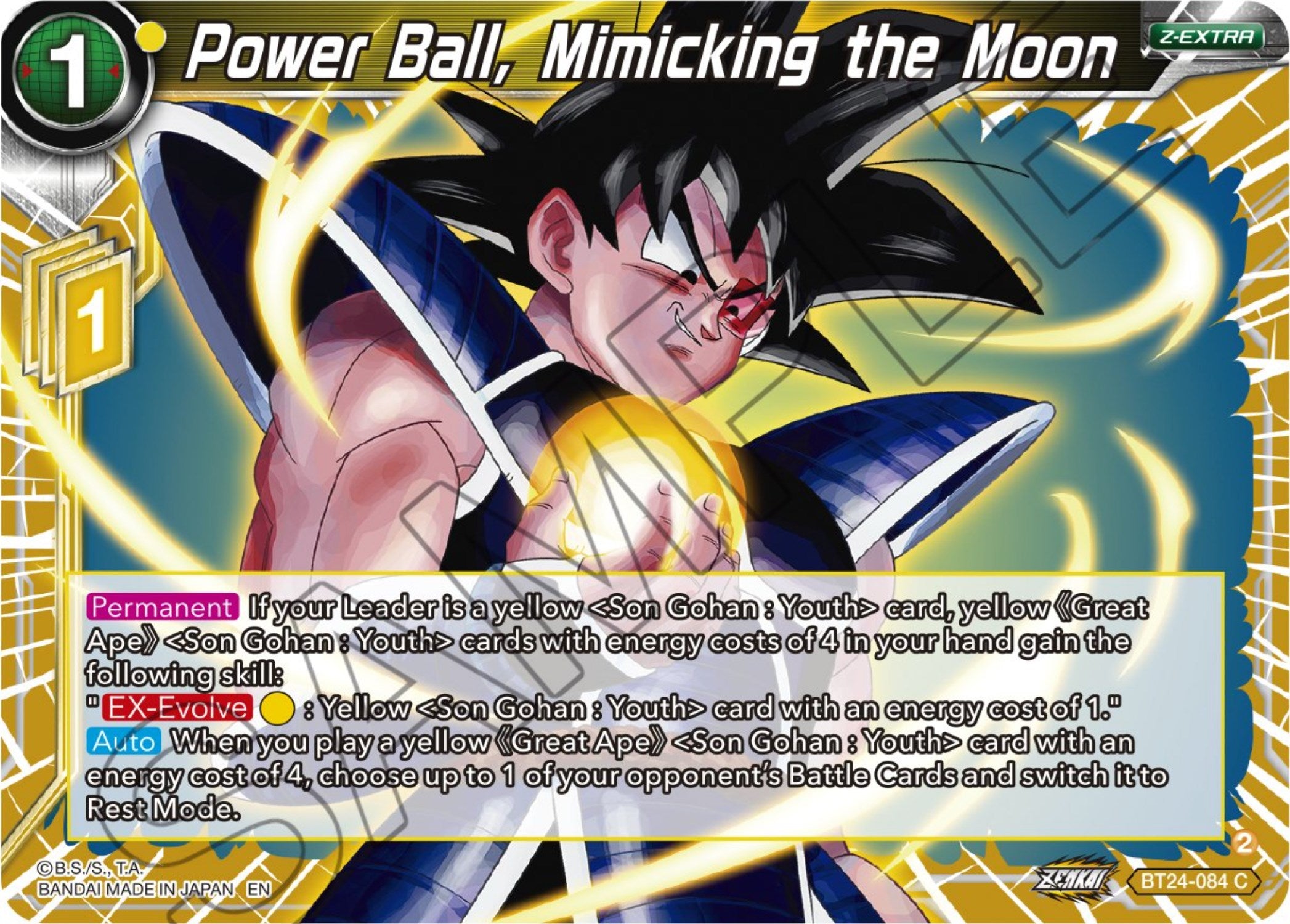 Power Ball, Mimicking the Moon (BT24-084) [Beyond Generations] | Total Play