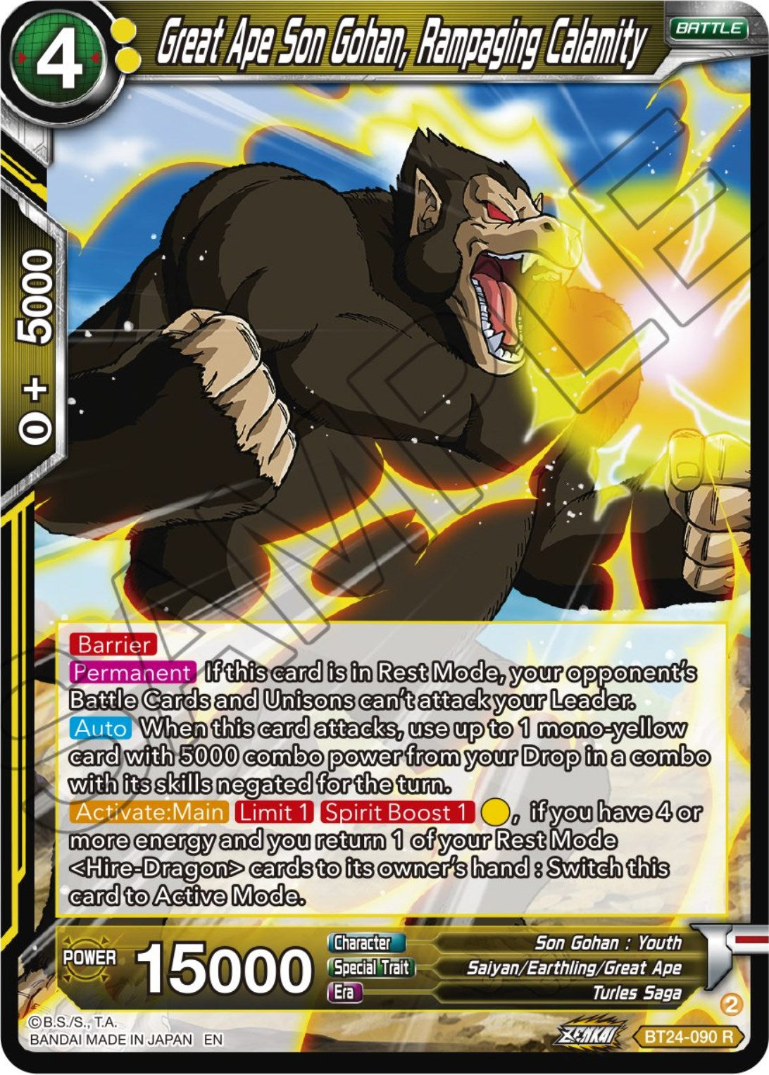 Great Ape Son Gohan, Rampaging Calamity (BT24-090) [Beyond Generations] | Total Play