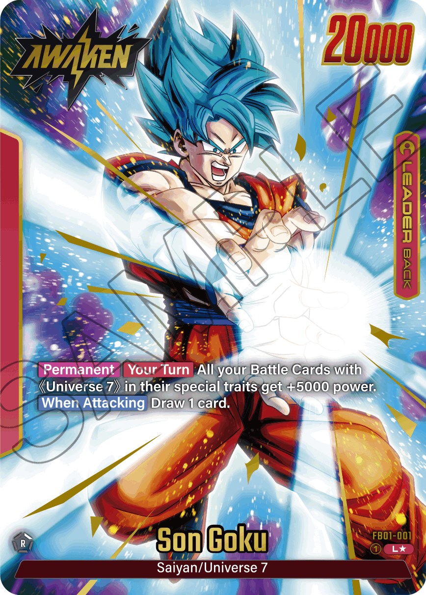 Son Goku (FB01-001) (Alternate Art) [Awakened Pulse] | Total Play