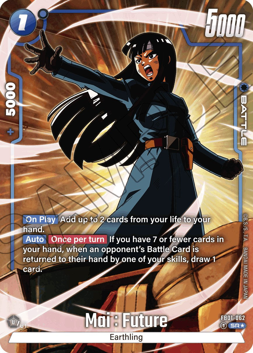 Mai : Future (FB01-062) (Alternate Art) [Awakened Pulse] | Total Play