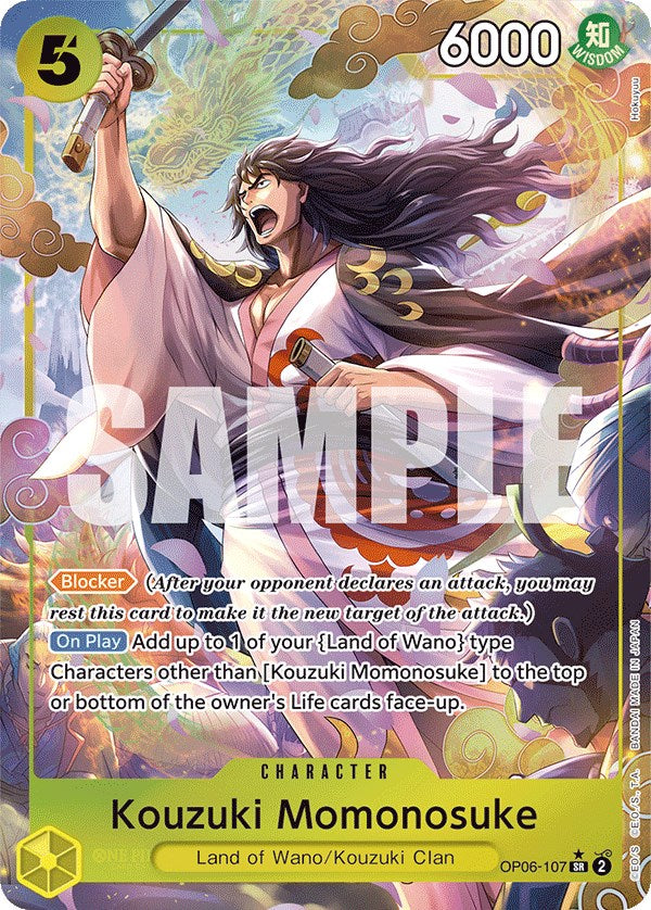 Kouzuki Momonosuke (Alternate Art) [Wings of the Captain] | Total Play