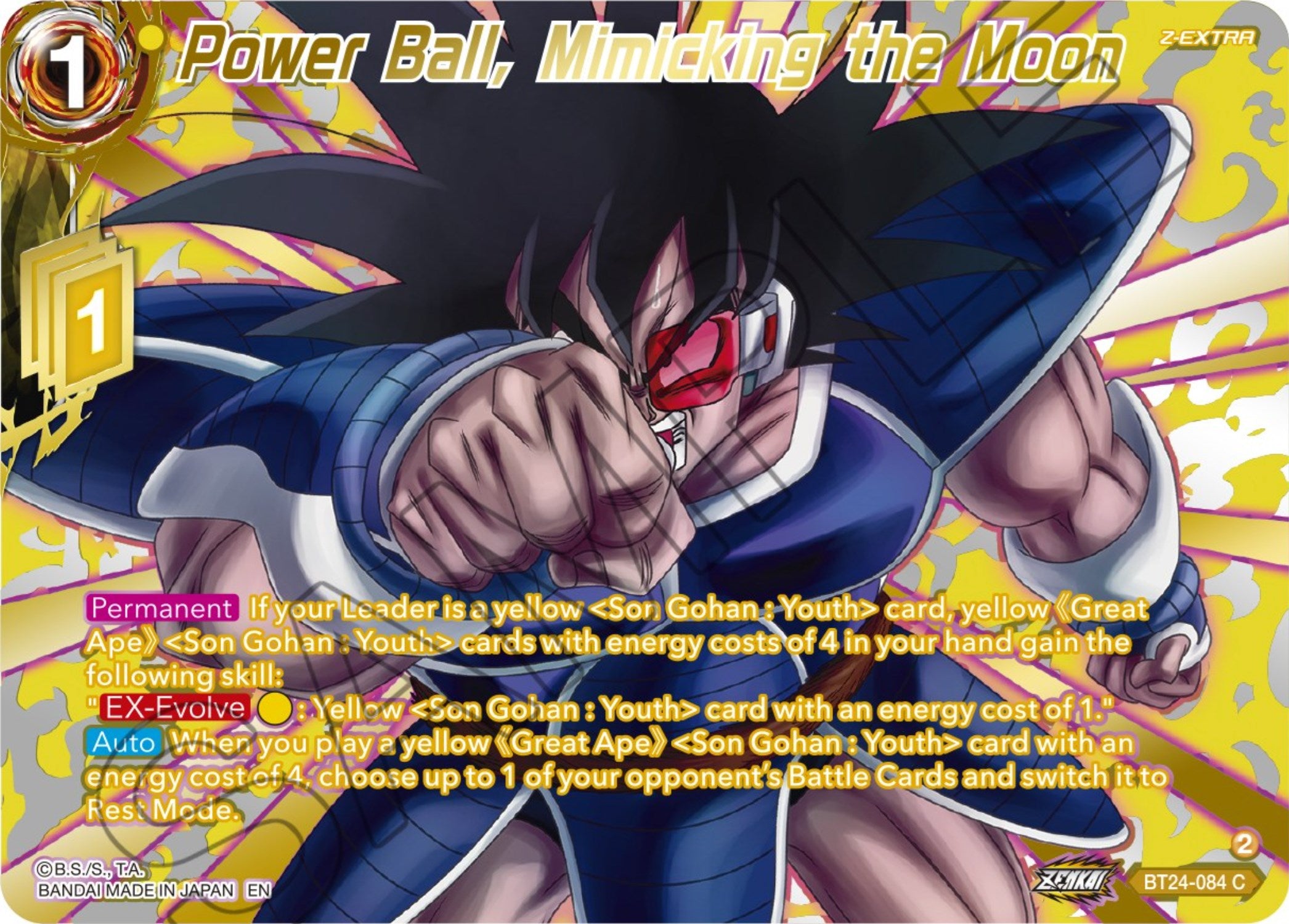 Power Ball, Mimicking the Moon (Collector Booster) (BT24-084) [Beyond Generations] | Total Play