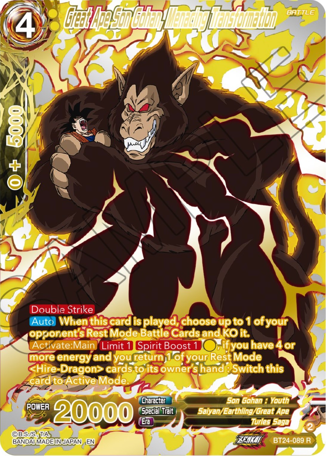 Great Ape Son Gohan, Menacing Transformation (Collector Booster) (BT24-089) [Beyond Generations] | Total Play