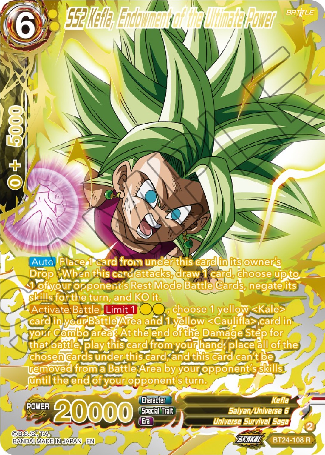 SS2 Kefla, Endowment of the Ultimate Power (Collector Booster) (BT24-108) [Beyond Generations] | Total Play