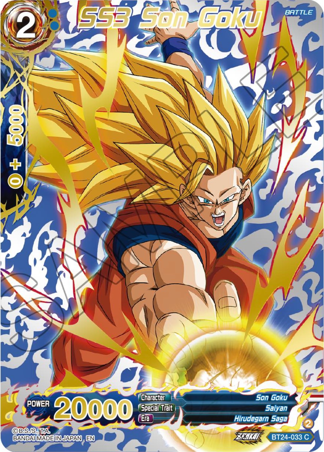 SS3 Son Goku (Collector Booster) (BT24-033) [Beyond Generations] | Total Play