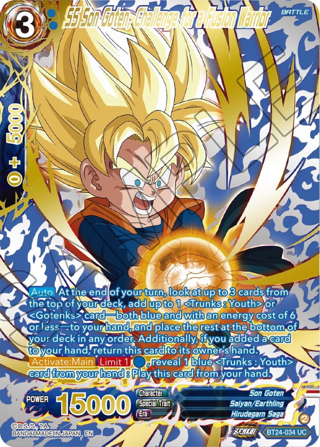 SS Son Goten, Challenge for a Fusion Warrior (Collector Booster) (BT24-034) [Beyond Generations] | Total Play