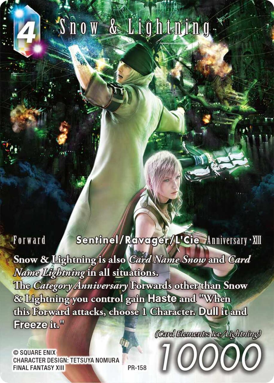 Snow & Lightning (Full Art) [Promo Cards] | Total Play