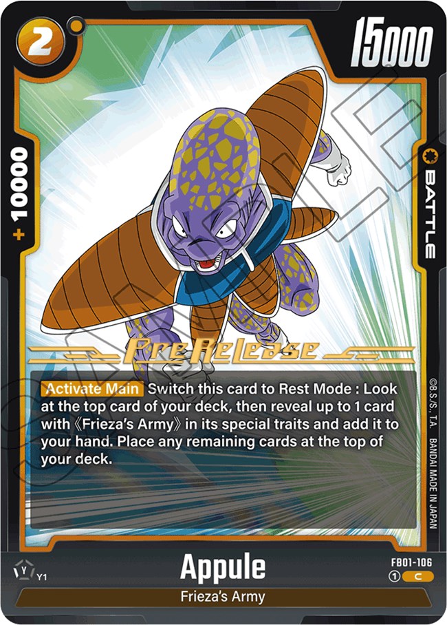 Appule [Awakened Pulse Pre-Release Cards] | Total Play