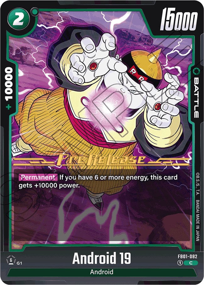 Android 19 [Awakened Pulse Pre-Release Cards] | Total Play
