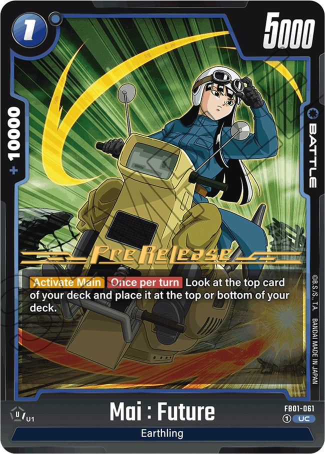 Mai : Future (FB01-061) [Awakened Pulse Pre-Release Cards] | Total Play