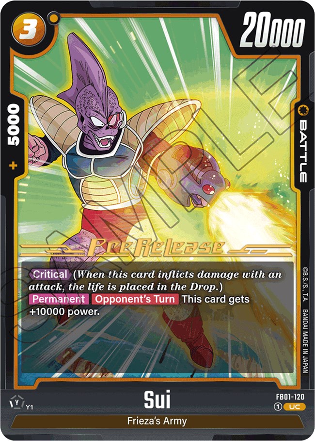 Sui [Awakened Pulse Pre-Release Cards] | Total Play